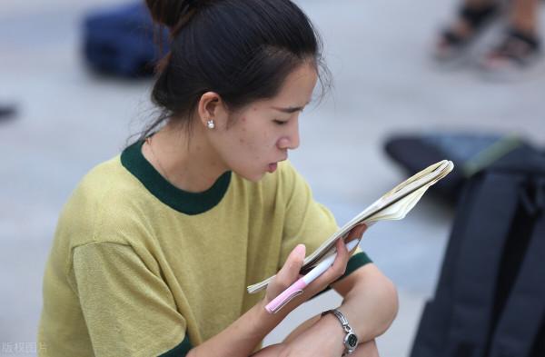 2021年了,你還在為私企賣命上班嗎? 2021年了,你還在為私企賣命上班嗎?