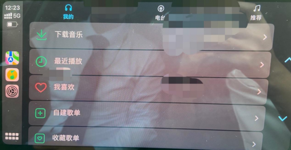 困在“應用”裡的汽車中控屏 困在“應用”裡的汽車中控屏