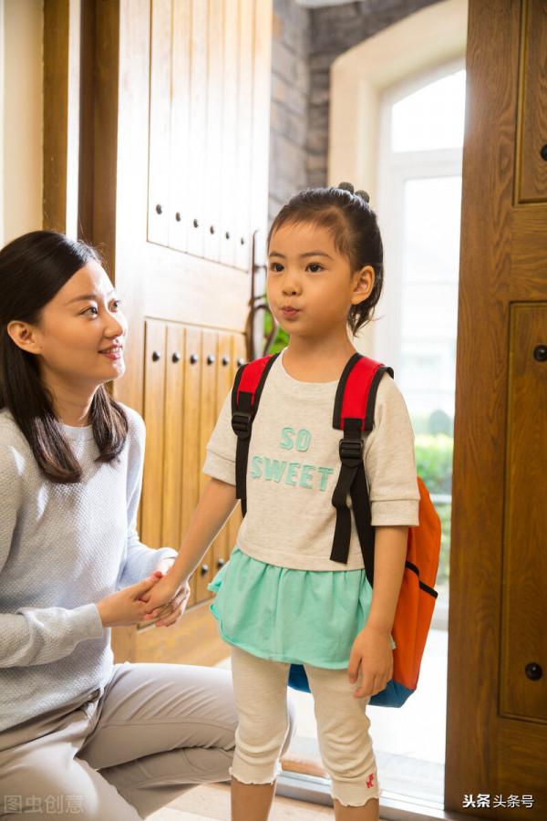 傾聽才是最好的溝通