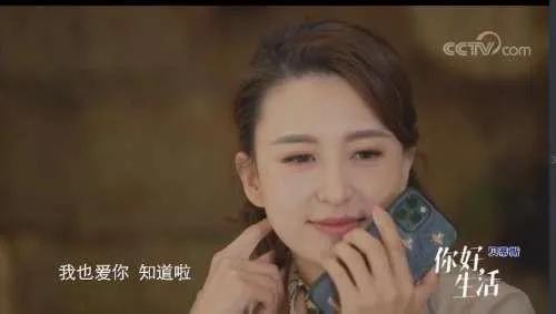 央視主持張蕾：被楊帆暗戀多年，有緣無分，嫁普通生意人生一子