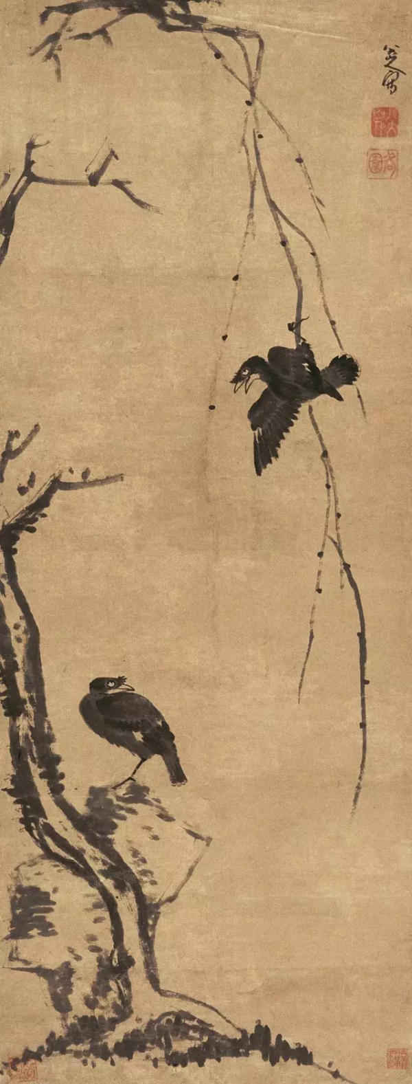 八大山人 水禽魚石 八大山人 水禽魚石