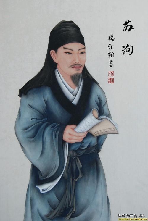 中國歷史上十大大器晚成的名人