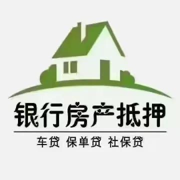 （足不出戶）查詢個人徵信兩種方法