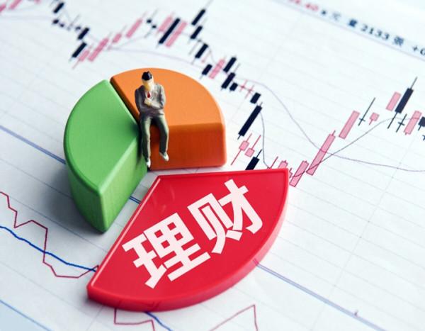 如果有足夠的錢，你會提前還房貸嗎？會不會虧？