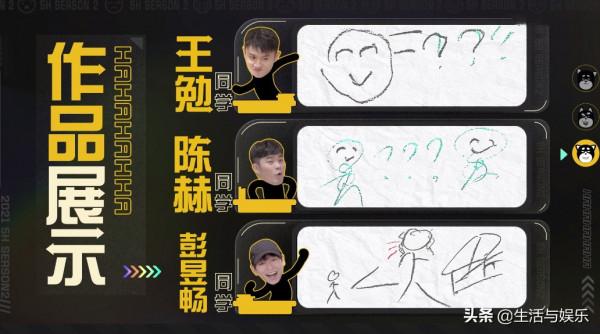 鹿晗繼續缺席,《五哈2》變成室內版跑男,為啥熱度還能第一? 鹿晗繼續缺席,《五哈2》變成室內版跑男,為啥熱度還能第一?