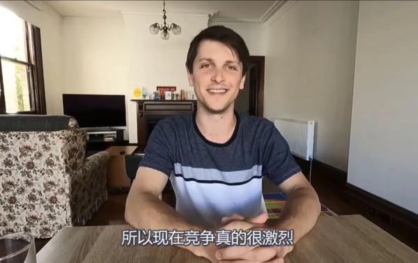 大神傳 &vert; 菲神：十年成神路，熱愛永不消逝
