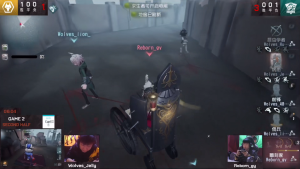 IVL秋季賽:Alex兩次四抓,Wolves輕鬆擊敗Reborn IVL秋季賽:Alex兩次四抓,Wolves輕鬆擊敗Reborn