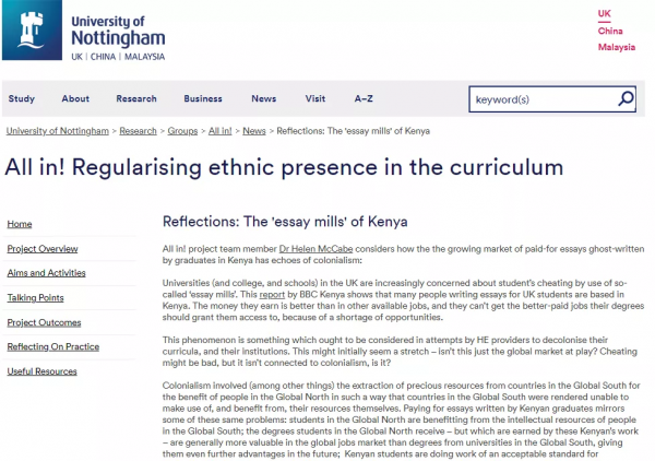 沒了肯亞槍手,歐美名校有多少人拿不到學位? 沒了肯亞槍手,歐美名校有多少人拿不到學位?