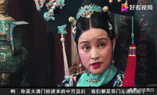 對比《甄嬛傳》,分析我為何不喜歡《如懿傳》,太多不合邏輯之處 對比《甄嬛傳》,分析我為何不喜歡《如懿傳》,太多不合邏輯之處