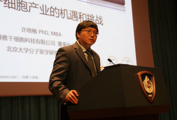 30歲才讀完博士，投入到底值不值？那是你不曉得博士有多稀缺