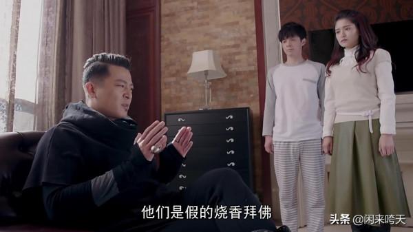 《靈魂擺渡Ⅲ》：織女那無知的善良，讓她親手打開了潘多拉魔盒