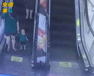 這些都是慘痛的教訓，兒童交通安全不可忽視