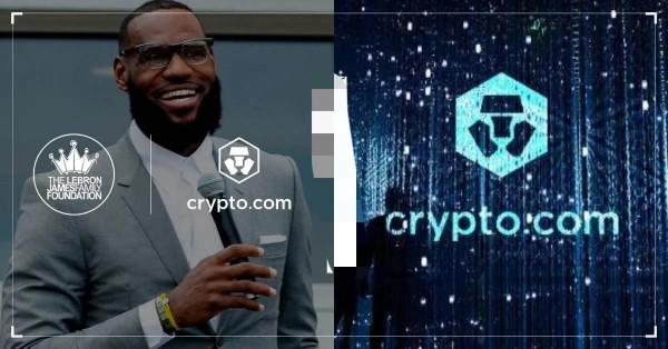 &OpenCurlyDoubleQuote;詹皇&rdquo;被 Crypto聘請合作，已花 10 億要在加密空間打造下一個 IG