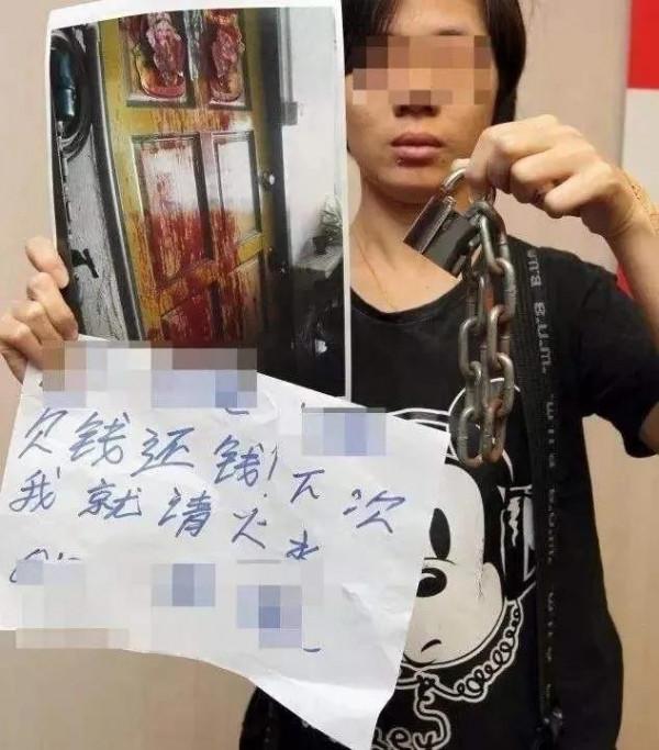 滴血的高利貸(2)——合法還是非法? 滴血的高利貸(2)——合法還是非法?