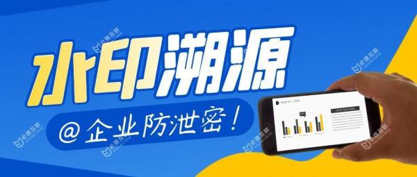 協同辦公軟體四大坑看“信源豆豆”怎麼跨? 協同辦公軟體四大坑看“信源豆豆”怎麼跨?