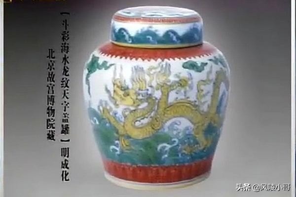 馬未都曾以為一輩子都碰不到“成鬥彩”，沒想到有生之年還有機會