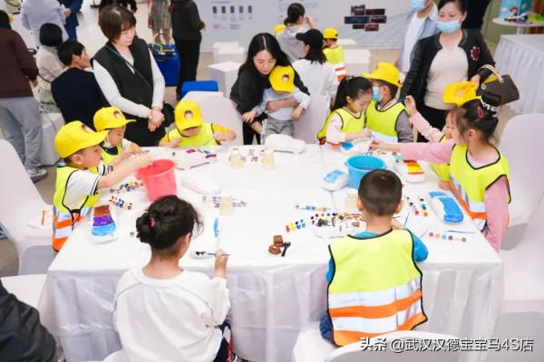 活動回顧｜2021 BMW兒童安全訓練營圓滿結束