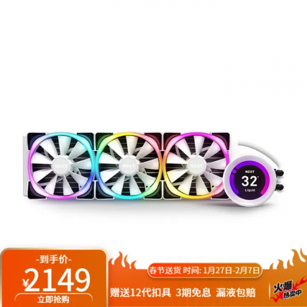 2022年2月，最新電腦裝機配置方案彙總。含顯示卡效能天梯排行