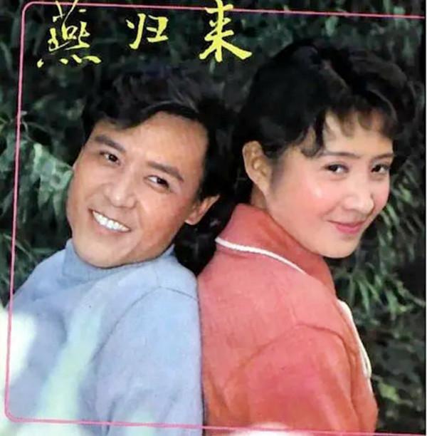 80年代美女影星高英,從紅極一時到迴歸平淡,她這樣的選擇對嗎? 80年代美女影星高英,從紅極一時到迴歸平淡,她這樣的選擇對嗎?