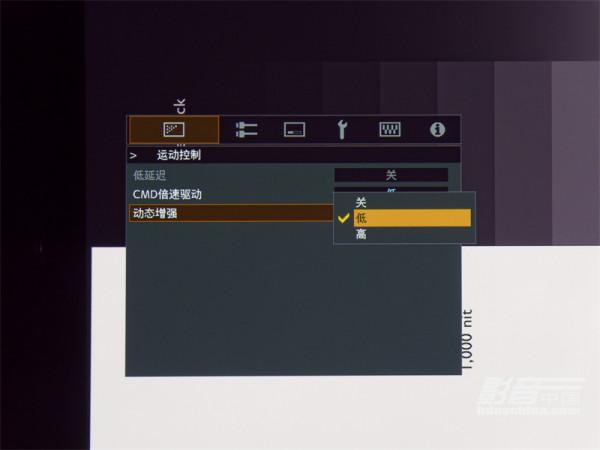 「鑑賞」JVC DLA-N118、OS BU301：8K/60Hz HDR 10+家用投影王者組合