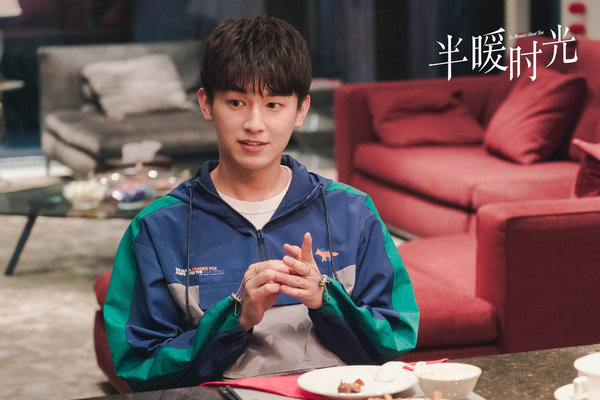 《半暖時光》完美收官 楊旭文共情演繹煥然蛻變 《半暖時光》完美收官 楊旭文共情演繹煥然蛻變