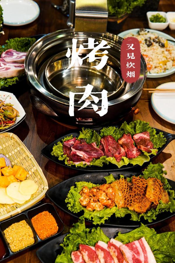 100塊吃5大盤肉~到延慶，不吃這家烤肉你算白來