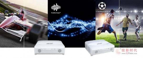 Acer宏碁為Z世代年輕人帶來了一款4K智慧鐳射數字影院-L811