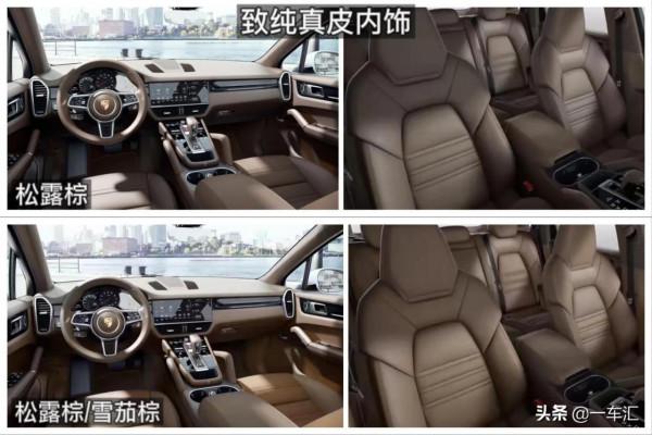 保時捷Cayenne配置解讀，現在還是除BBA外，更高階的選擇嗎