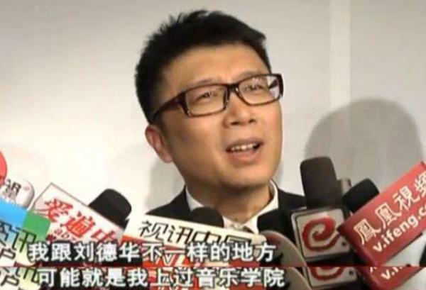 一首歌唱一輩子的4個人，還嘲諷劉德華，天王誰都能踩一腳嗎？