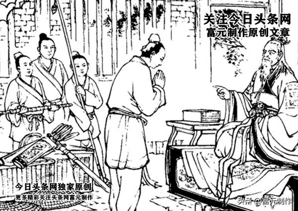 王敖老祖的四大弟子是哪些人物？他的幾大弟子到底誰更出彩？