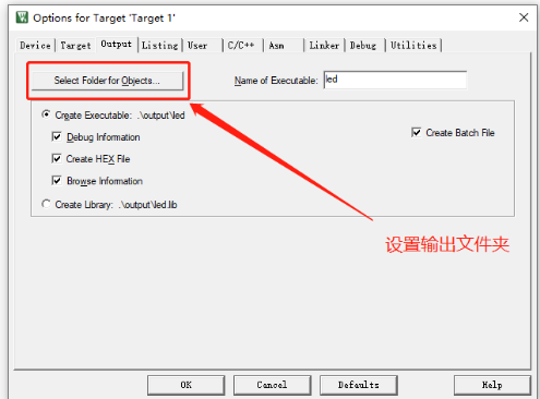 STM32跑馬燈——庫函式(從0開始) STM32跑馬燈——庫函式(從0開始)