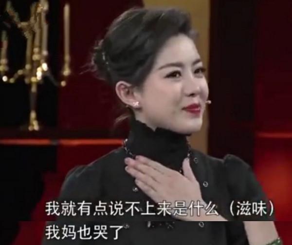 孝順的劉和剛：成名了先把父母接到北京，在郊區租田讓爸媽種