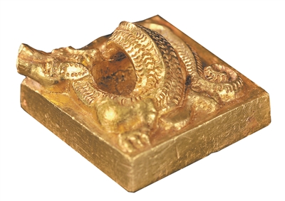 南域明珠 海宇攸同 南域明珠 海宇攸同