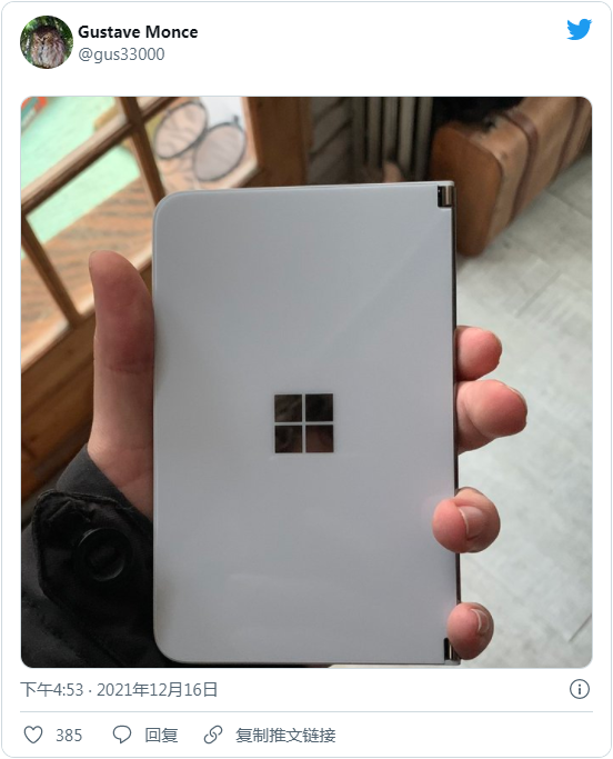 LumiaWOA專案組成員開始著手破解Surface Duo雙屏智慧機