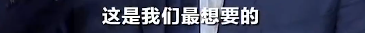 “白髮校長”火了:孩子想要成人成才,除了成績,還要有這些能力 “白髮校長”火了:孩子想要成人成才,除了成績,還要有這些能力