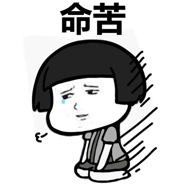 買到這樣的戶型才不算虧！最佳戶型榜，必須千挑百選