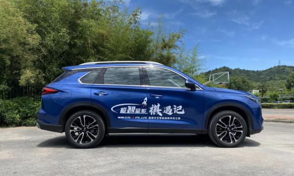 不是所有PLUS都得大，試廣汽傳祺GS4 PLUS