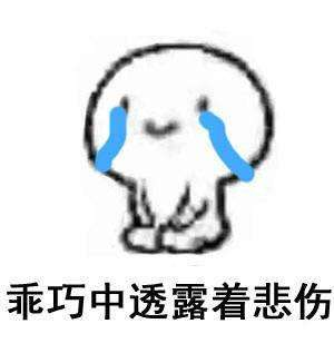 TVB頒獎禮名場面：楊怡翻白眼，黎明演雜技，汪明荃喊話求加工資