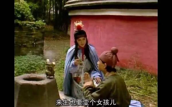 有錢的時候多麼繁華熱鬧，落魄的時候就有多不堪與淒涼