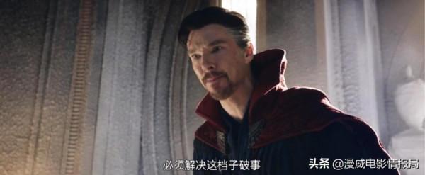 章魚博士要被洗白?關於《蜘蛛俠3》這3個猜想,粉絲們都吵瘋了 章魚博士要被洗白?關於《蜘蛛俠3》這3個猜想,粉絲們都吵瘋了