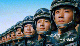 強軍有我!讓青春為國防出彩! 強軍有我!讓青春為國防出彩!