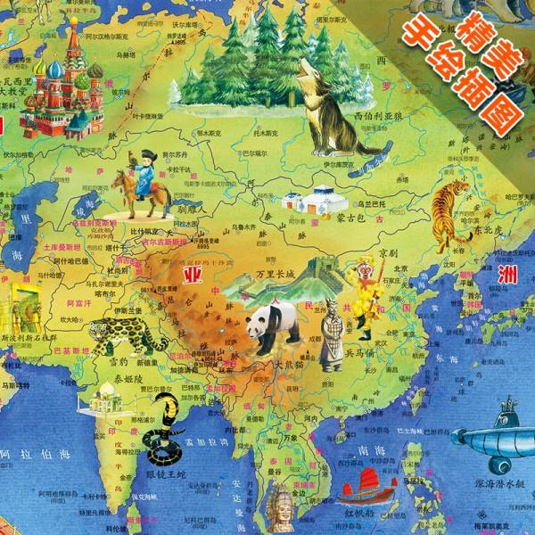 一年一度的好物節又來啦,家有幼崽,這些育兒好物不容錯過 一年一度的好物節又來啦,家有幼崽,這些育兒好物不容錯過