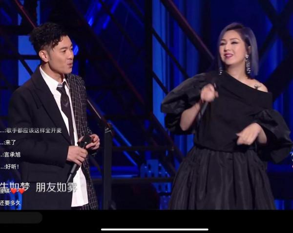 芒果臺雙11晚會:言承旭大驚喜,周筆暢像菠蘿精,龔琳娜賣力瞪眼 芒果臺雙11晚會:言承旭大驚喜,周筆暢像菠蘿精,龔琳娜賣力瞪眼