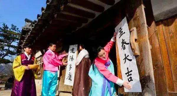 韓國人這是過春節？滿城張貼輓聯