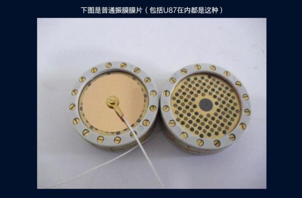 鐵三角AT4040電容麥大振膜麥克風專業錄音合唱話筒-力創瑞和