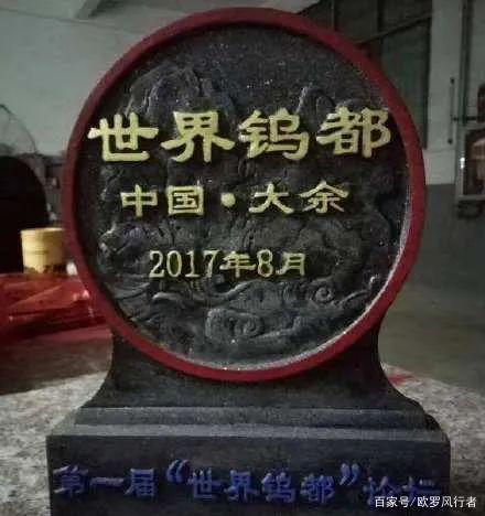 我國用昂貴的&OpenCurlyDoubleQuote;烏金&rdquo;製造1130的炮彈，暴力防禦再升級