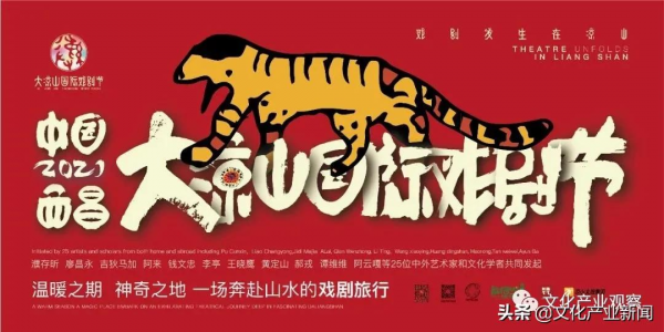 「新聞」北京冬奧會冰壺參賽隊伍全部產生；知乎美股盤前跌超8%