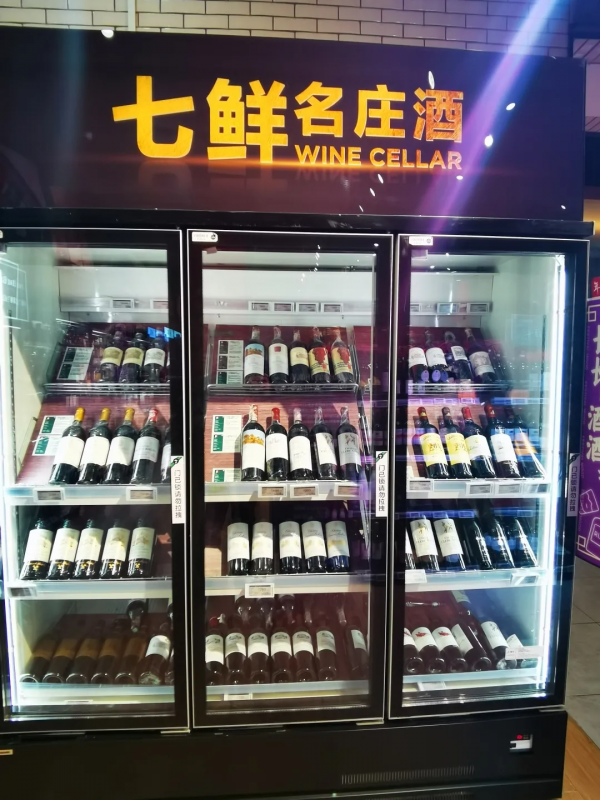 年貨大街系列：京東七鮮北京大族廣場店陳列欣賞