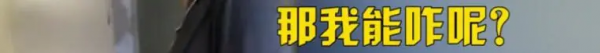朱珠生女2天后才覺得“活”過來，她卻像去產房溜個彎就卸貨了？
