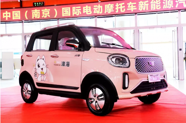 低速電動車出了3個新款，遮風避雨，買菜接娃都方便，冬天很實用